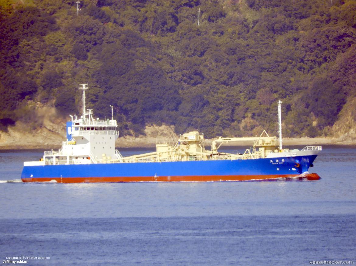 Shotomaru - Cement Carrier vessel registered in Japan