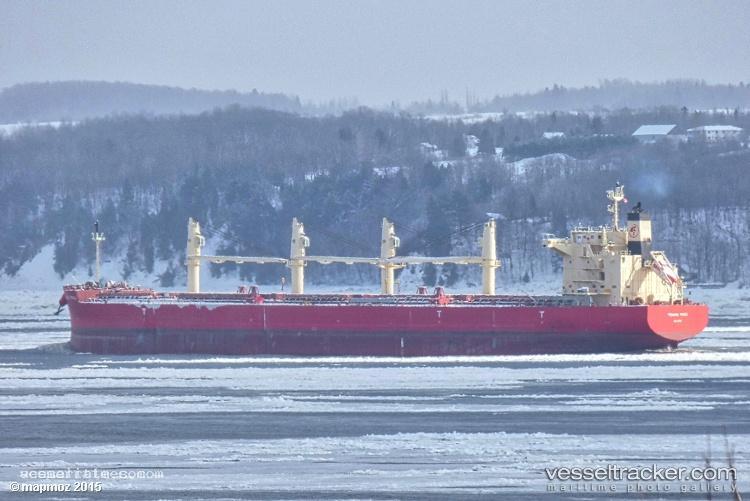 Federal-Tweed - Bulk Carrier vessel registered in Marshall Islands