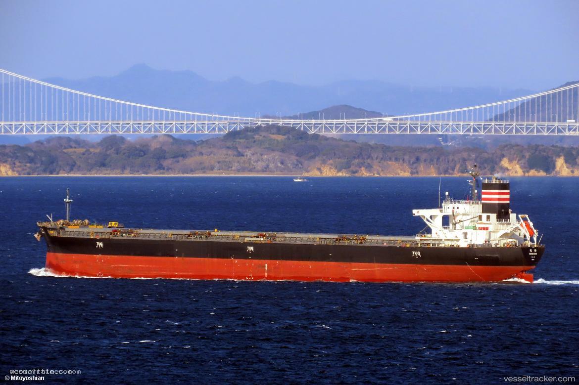Shohaku - Bulk Carrier vessel registered in Japan