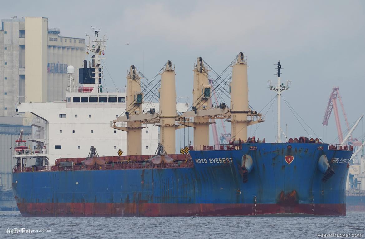 Unity-Adventure - Bulk Carrier vessel registered in Bahamas