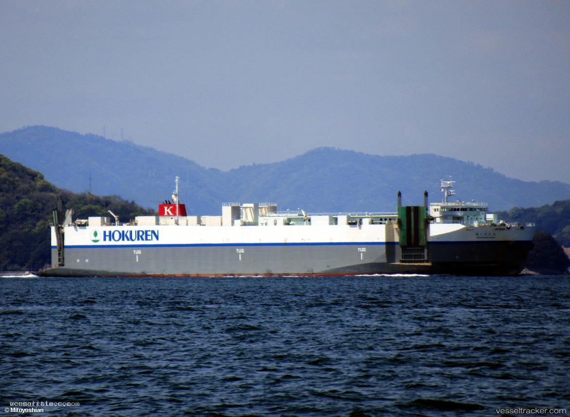 Hokuren-Maru - Vehicles Carrier vessel registered in Japan