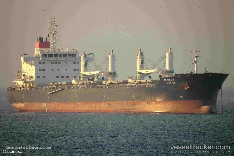 Cs-Onsan - Bulk Oil Carrier vessel registered in South Korea