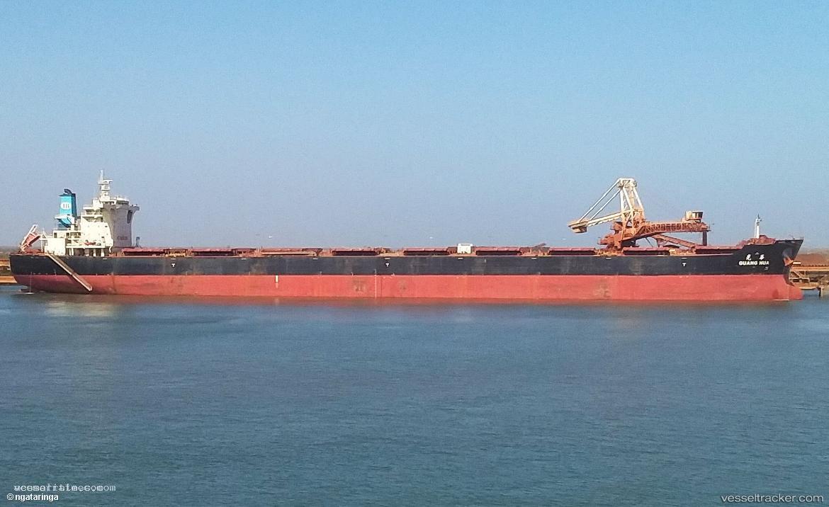 Guang-Hua - Bulk Carrier vessel registered in Hong Kong