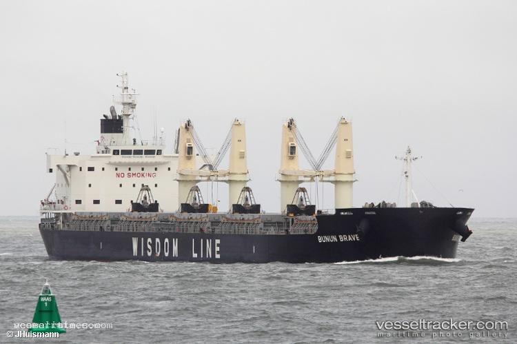 Trinidad-Pearl - General Cargo Ship vessel registered in Bahamas