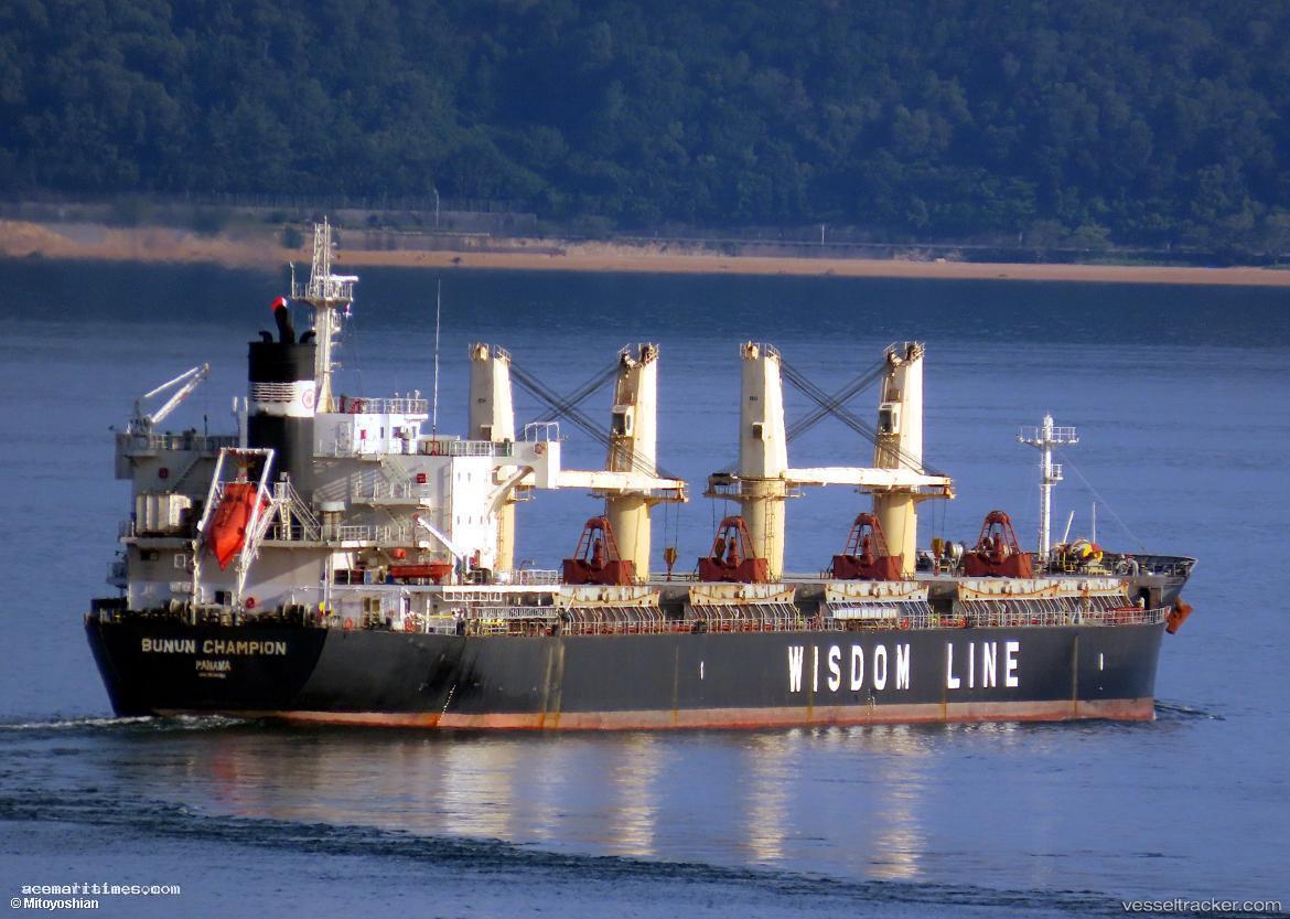 Canada-Pearl - General Cargo Ship vessel registered in Bahamas