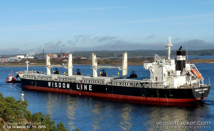 America-Pearl - General Cargo Ship