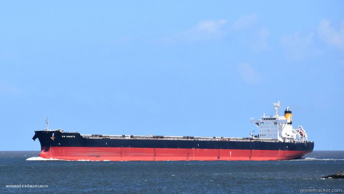 Cpt-Andreadis - Bulk Carrier vessel registered in Panama