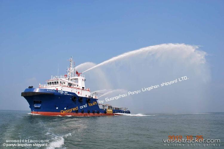 Zamil-501 - Offshore Tug Supply Ship vessel registered in Saudi Arabia