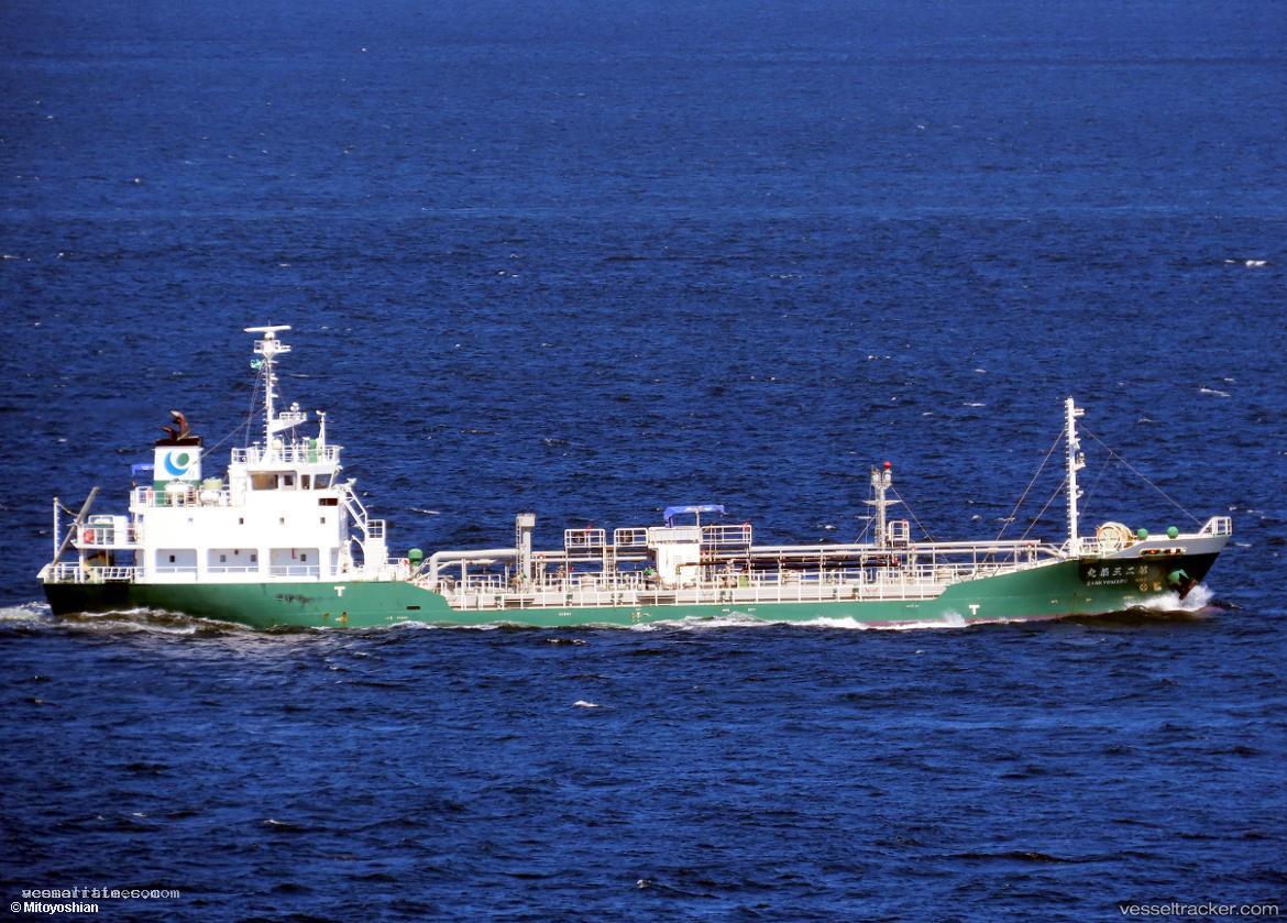 Sankyo-Maru-No.2 - Chemical Tanker vessel registered in Japan