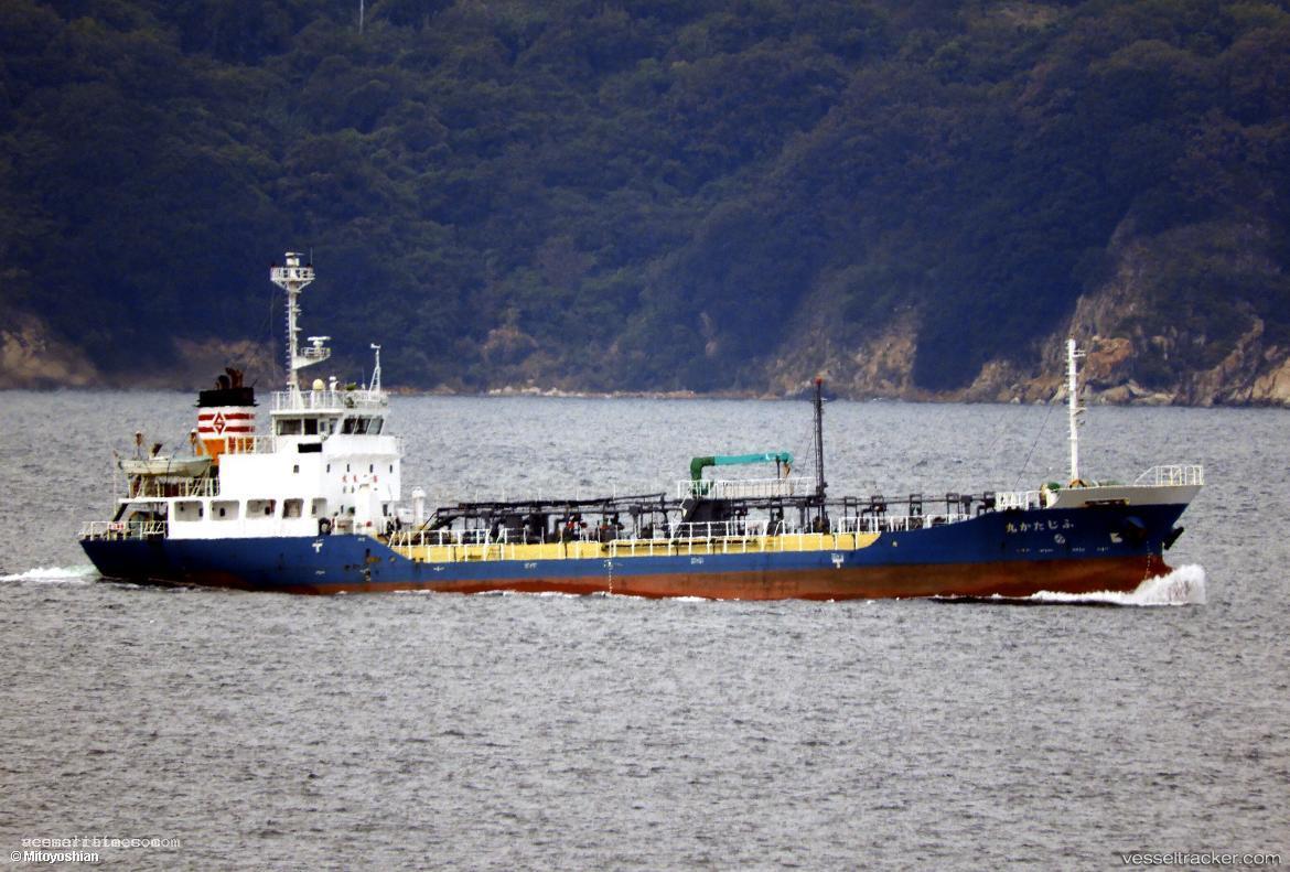 Fujitaka-Maru - Oil Products Tanker vessel registered in Japan