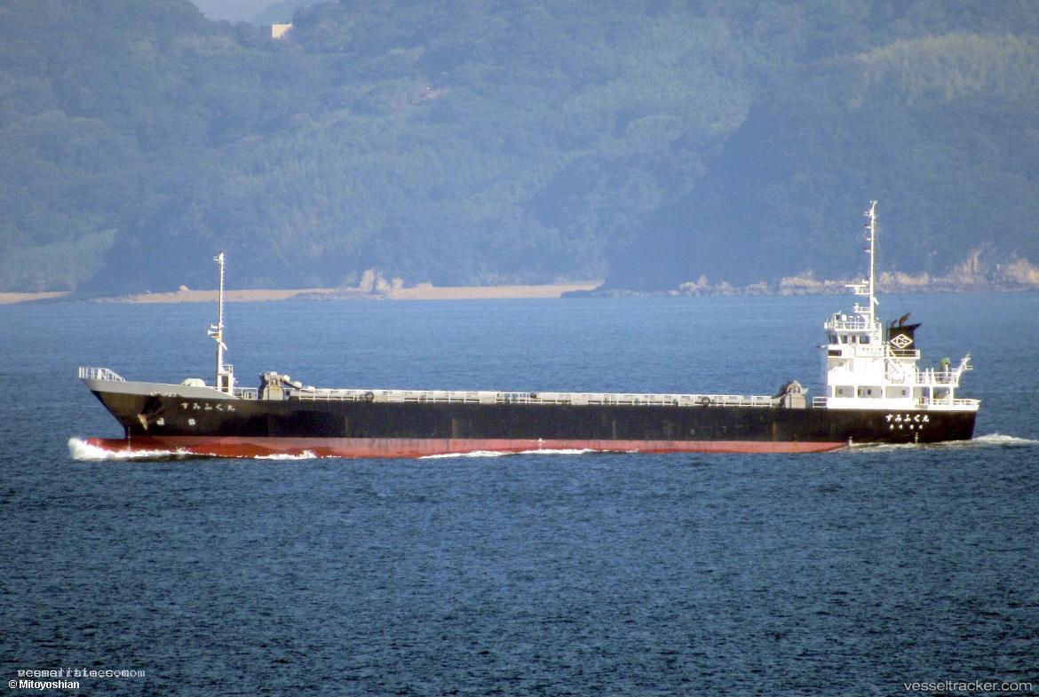 Sumifuku-Maru - General Cargo Ship vessel registered in Japan