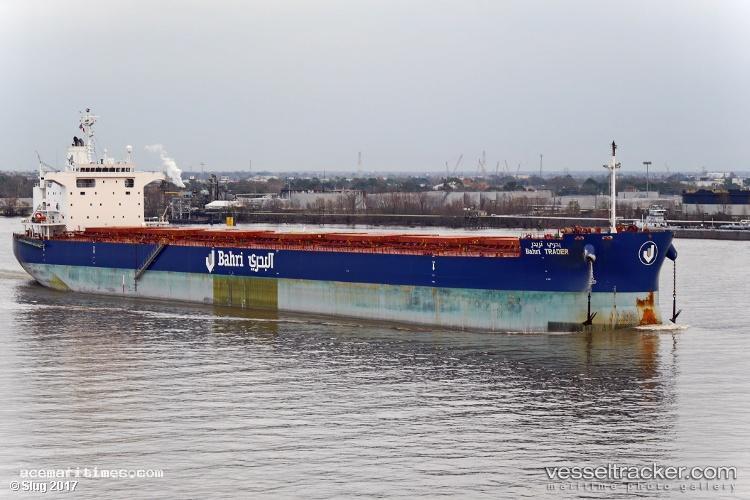 Bahri-Trader - Bulk Carrier vessel registered in Saudi Arabia