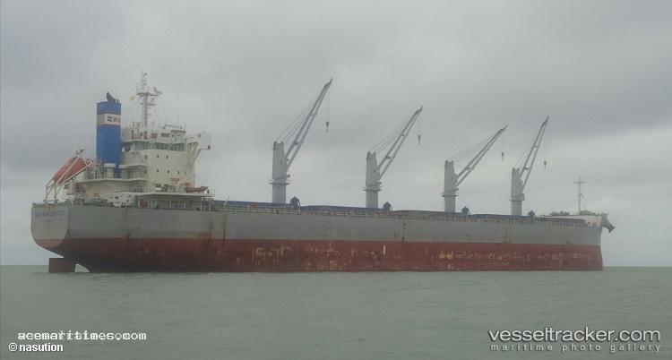 Akti - Bulk Carrier vessel registered in Marshall Islands