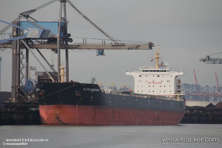 Xin-Dong-Guan-15 - Bulk Carrier vessel registered in China