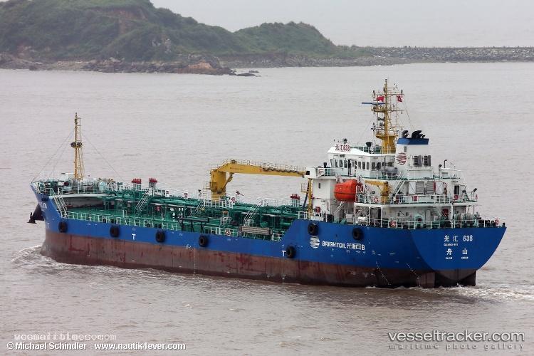 Pacific-Trader - Oil Products Tanker vessel registered in Panama