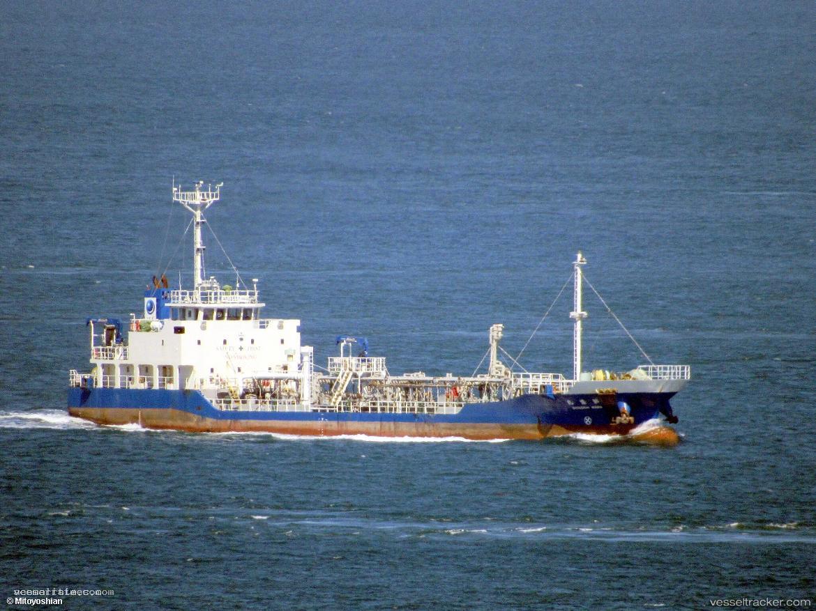 Shinshinmaru - Chemical Oil Products Tanker vessel registered in Japan