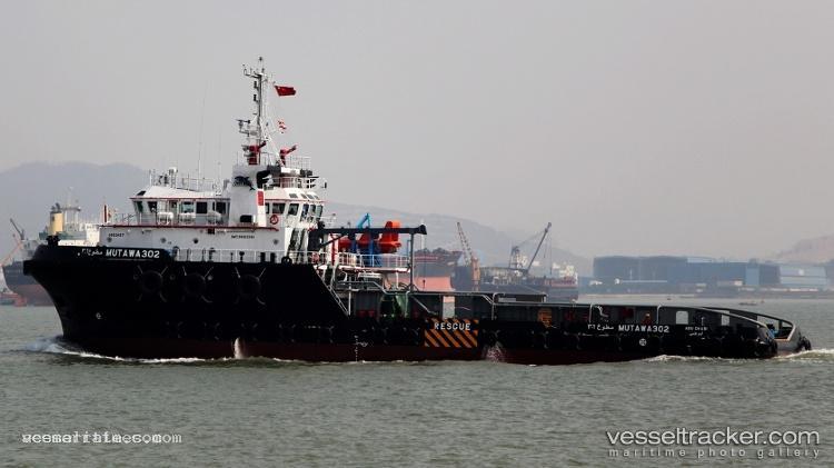 Mutawa-302 - Offshore Tug Supply Ship vessel registered in United Arab Emirates