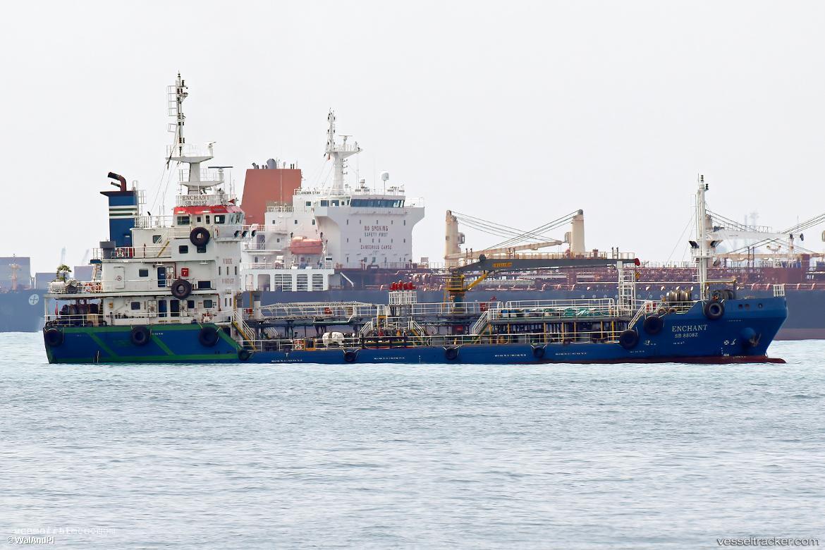 Resilience - Oil Products Tanker vessel registered in Singapore