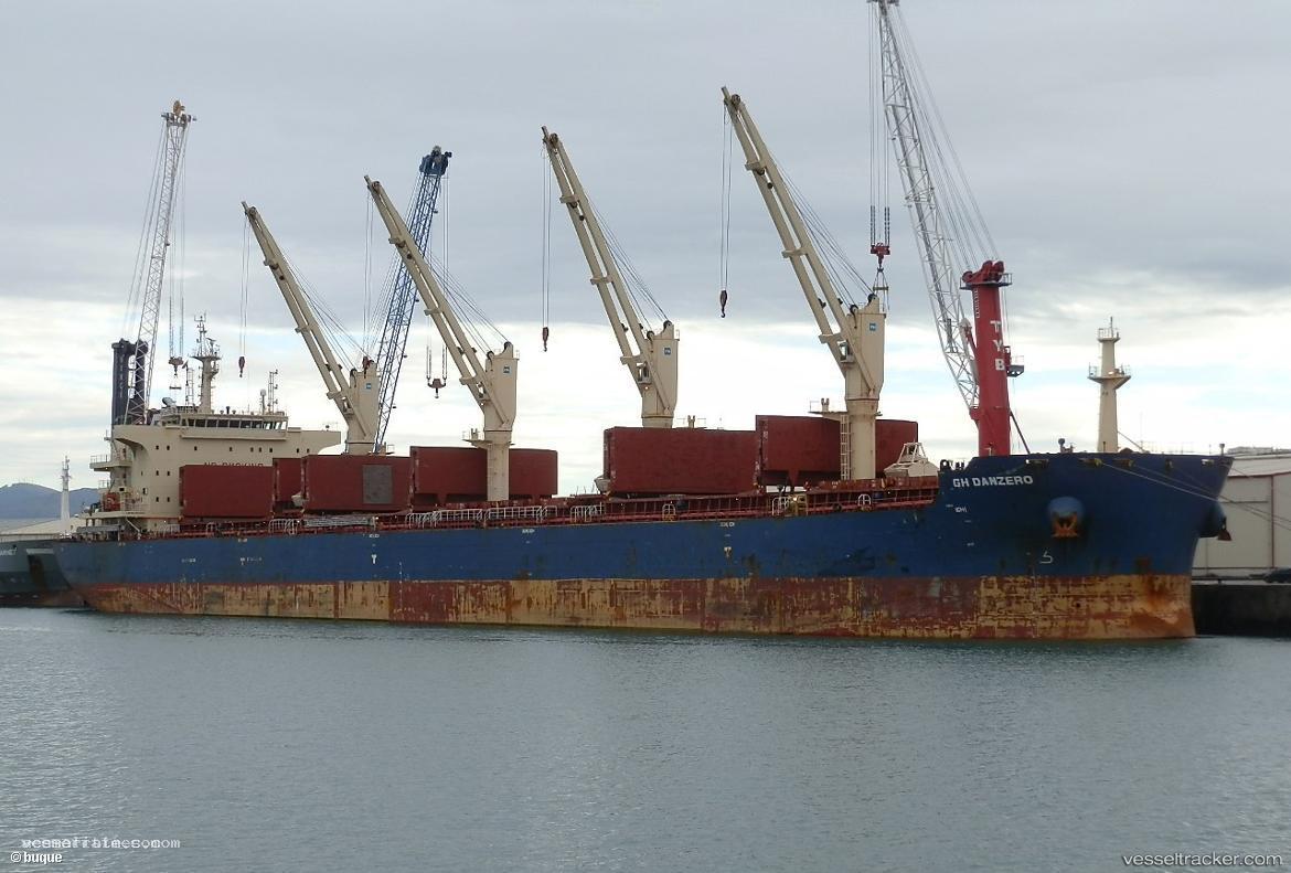 Mo-Gan-Shan - Bulk Carrier vessel registered in Marshall Islands