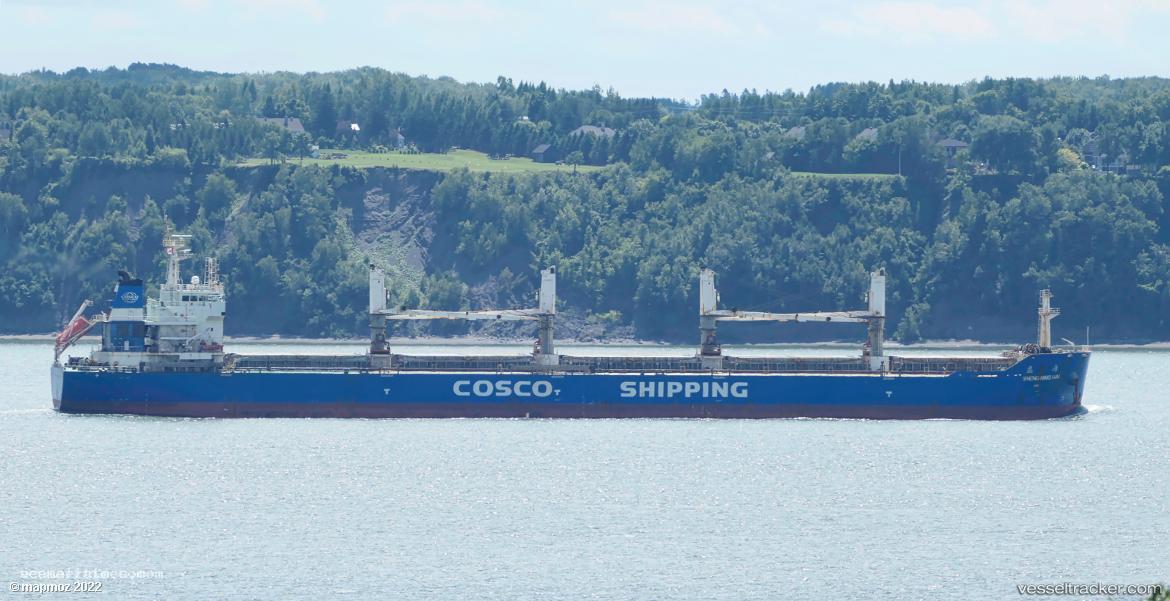 Sheng-Ning-Hai - Bulk Carrier vessel registered in China