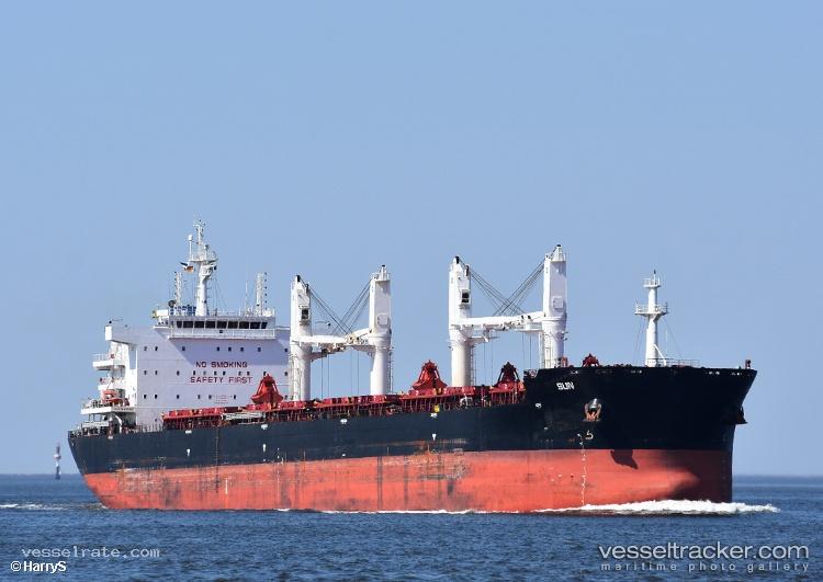 Al-Wathba - Bulk Carrier