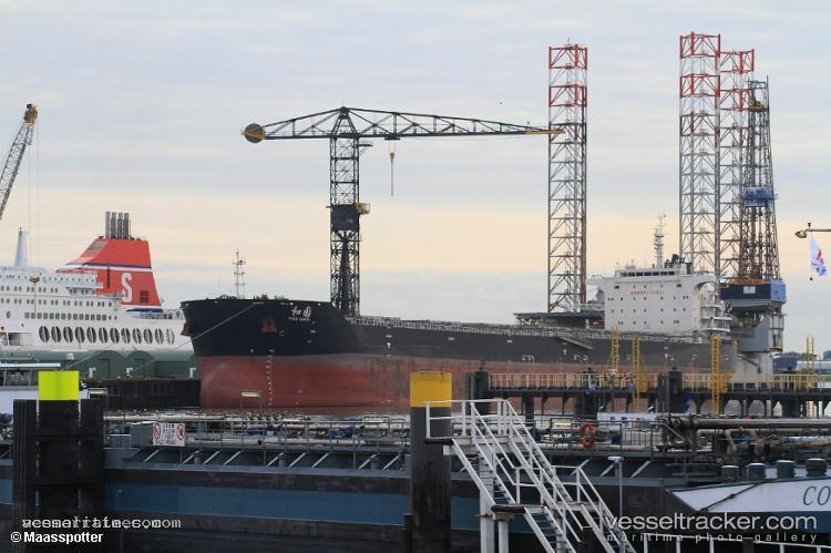 Peace-Garden - Bulk Carrier vessel registered in Panama