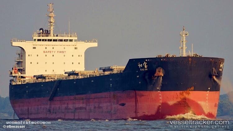 Peace-Gem - Bulk Carrier vessel registered in Panama