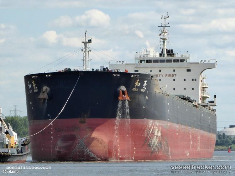 Agri-Bright - Bulk Carrier vessel registered in Marshall Islands