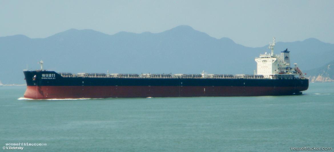 Shen-Hua-811 - Bulk Carrier vessel registered in China