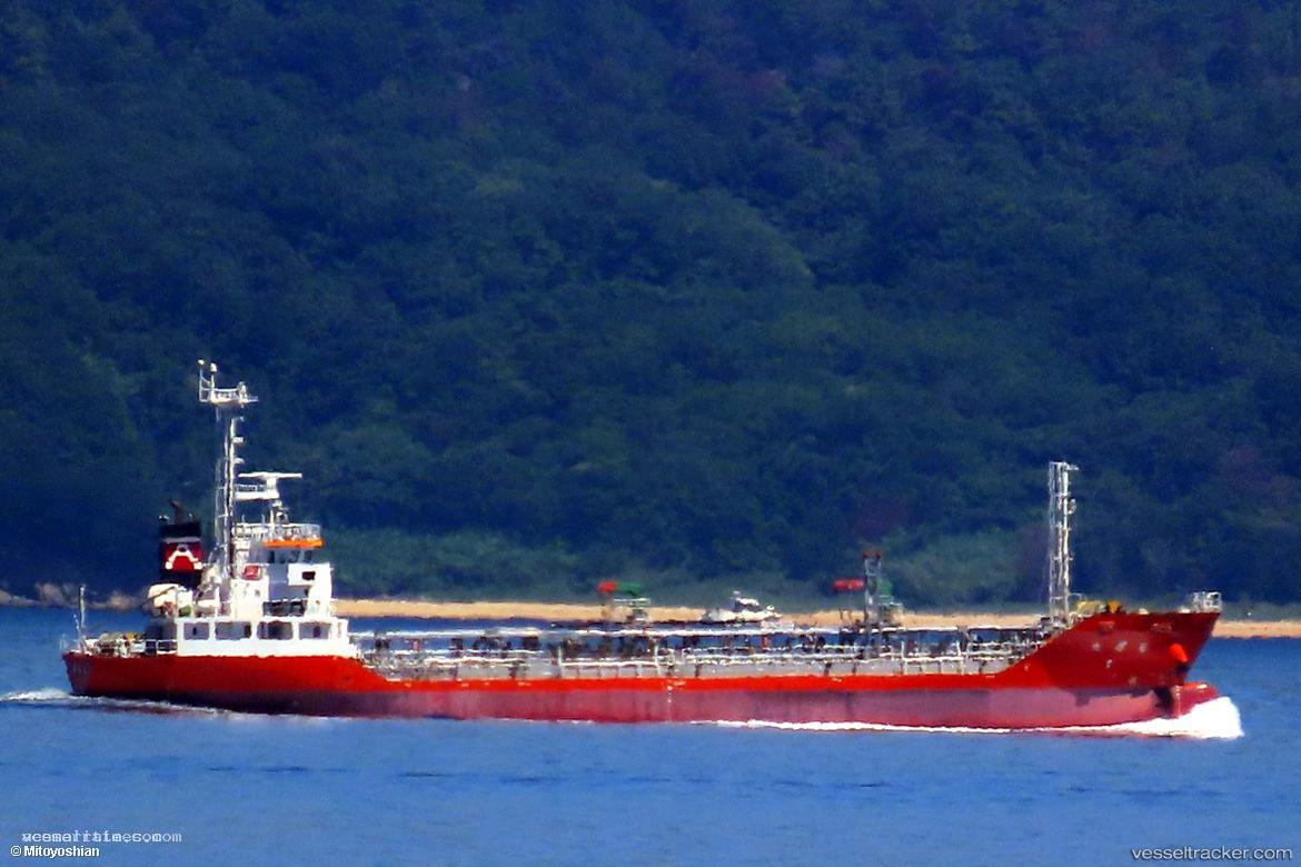 Fukkoumaru - Oil Products Tanker vessel registered in Japan