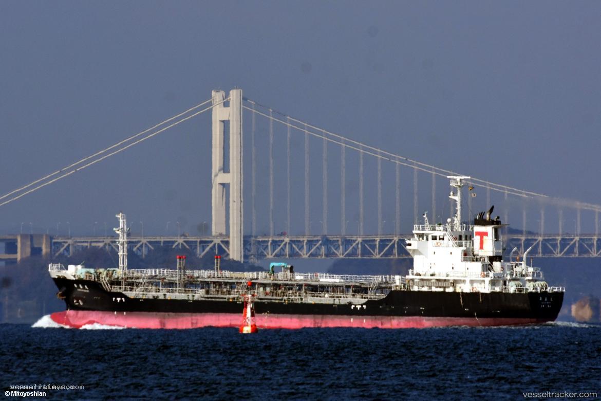 Kakusei-Maru - Oil Products Tanker vessel registered in Japan