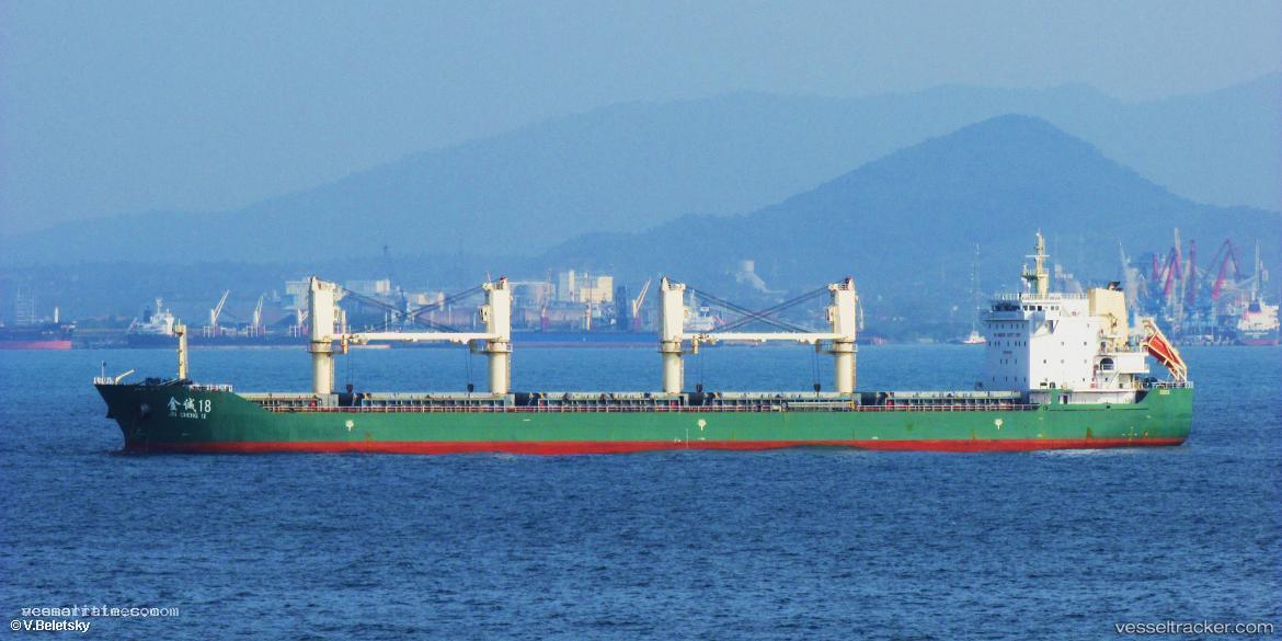 Irtysh - Bulk Carrier vessel registered in Russia
