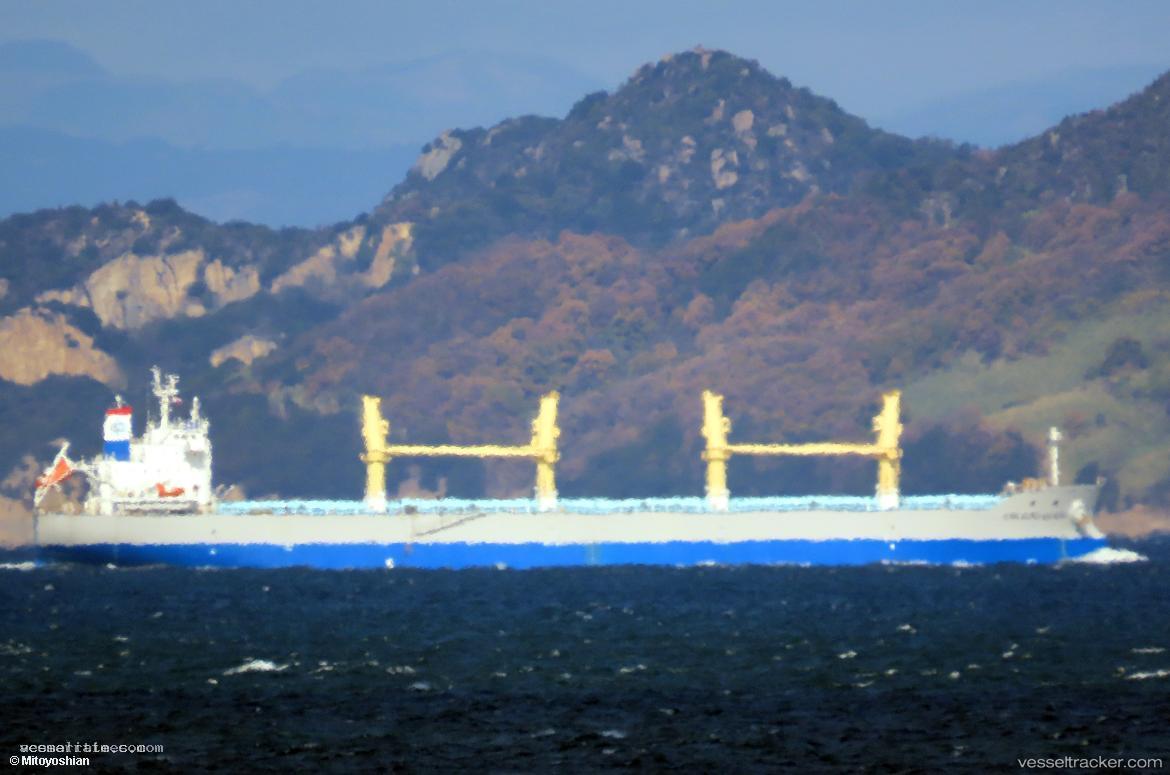 Cse-Glory-Express - Bulk Carrier vessel registered in Taiwan