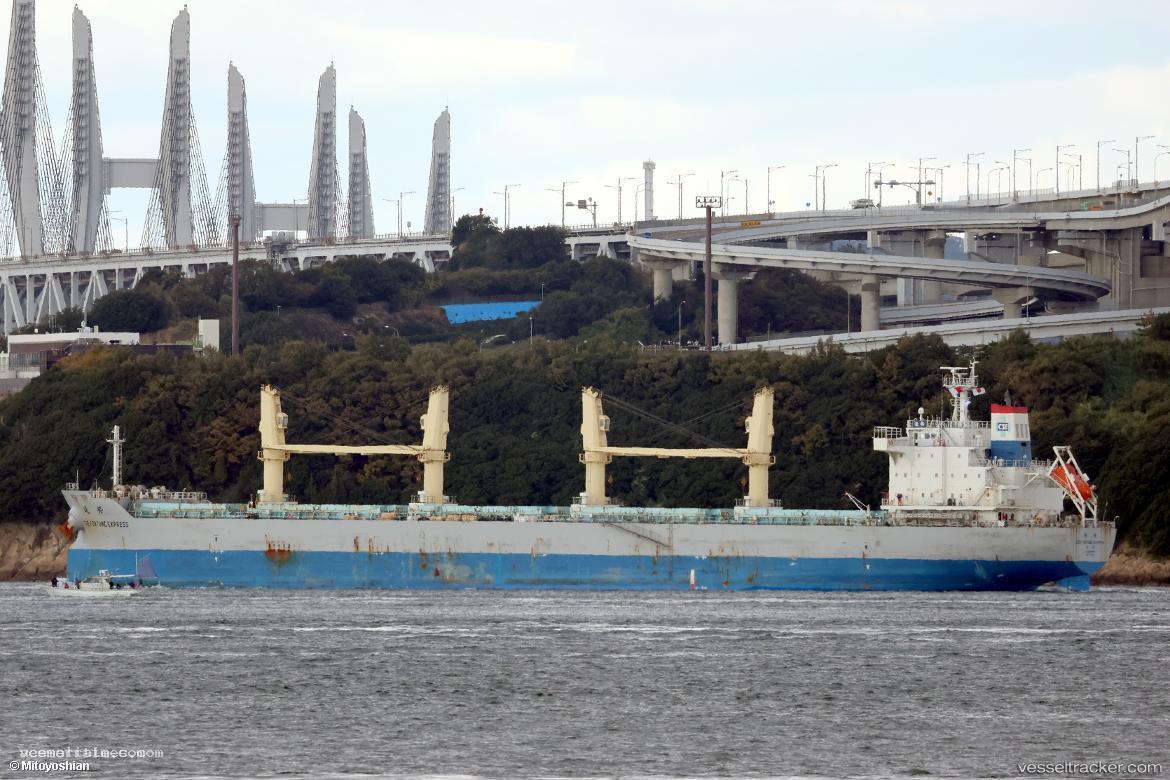Cse-Fortune-Express - Bulk Carrier vessel registered in Taiwan