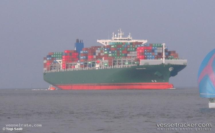 Charleston-Express - Container Ship vessel registered in Liberia