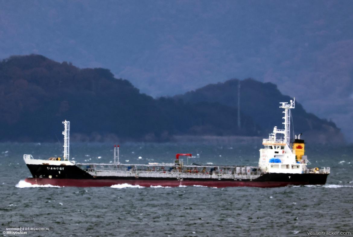 Himawari-Gt - Oil Products Tanker vessel registered in Japan