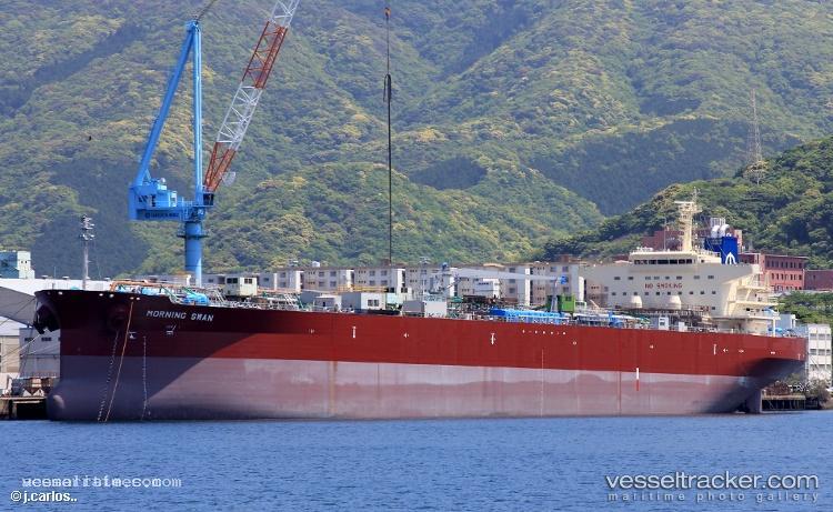 Morning-Swan - Oil Products Tanker vessel registered in Liberia