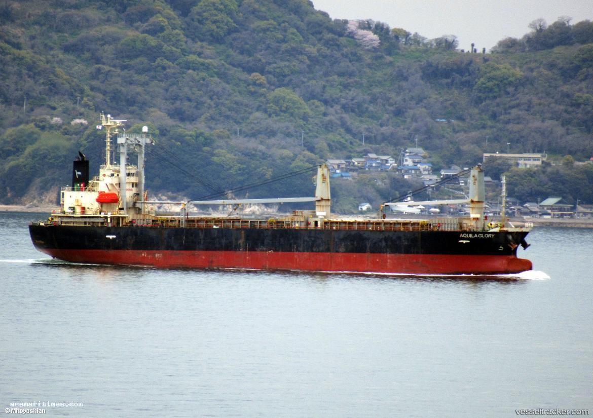 Aquila-Glory - General Cargo Ship vessel registered in Singapore