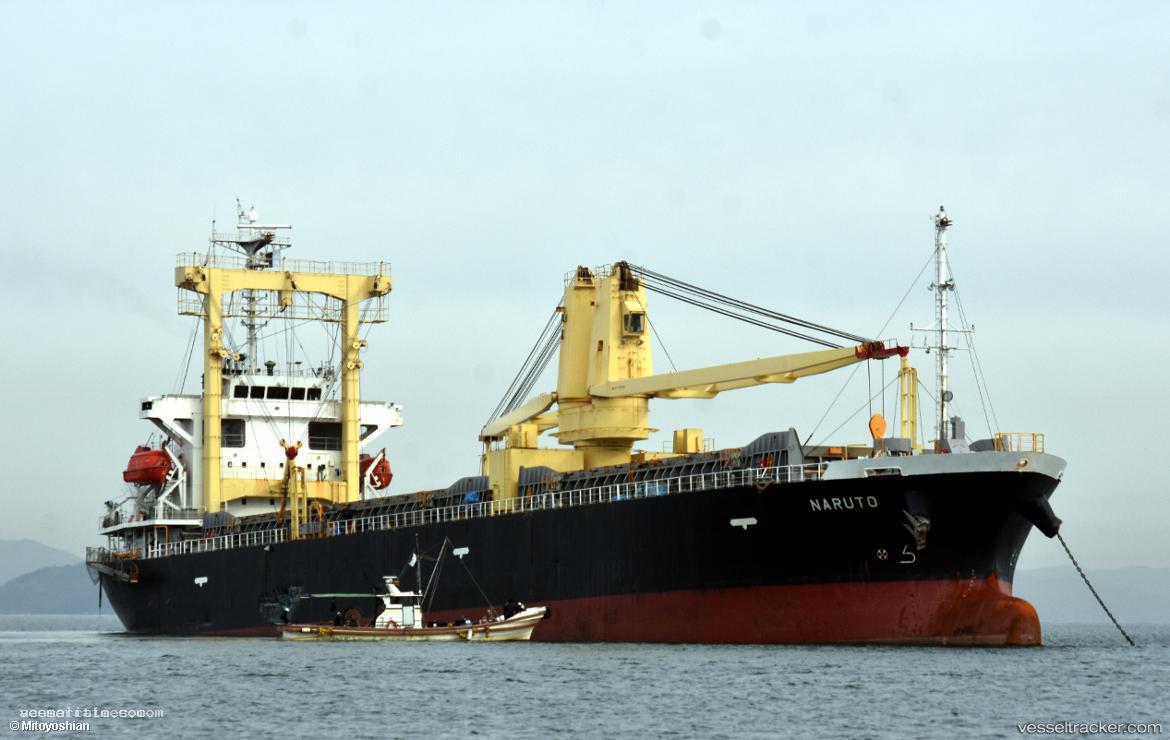 Naruto - General Cargo Ship vessel registered in Panama
