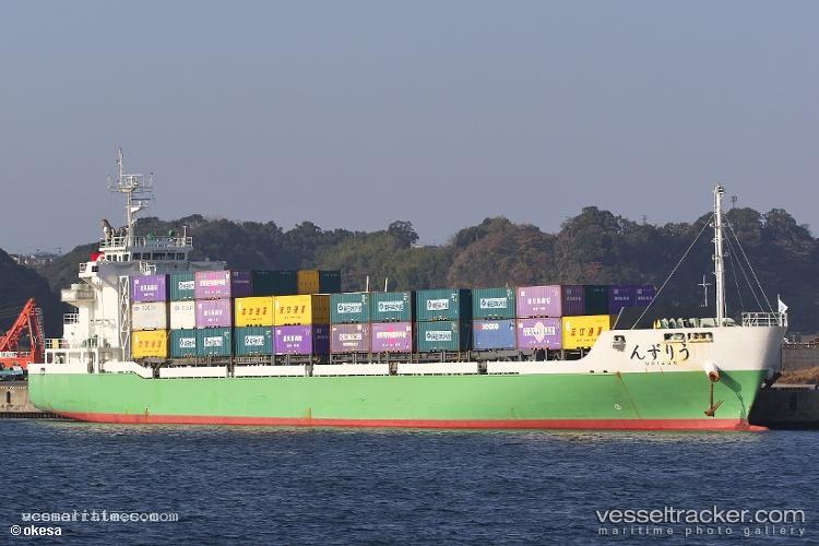 Urizun - General Cargo Ship vessel registered in Japan