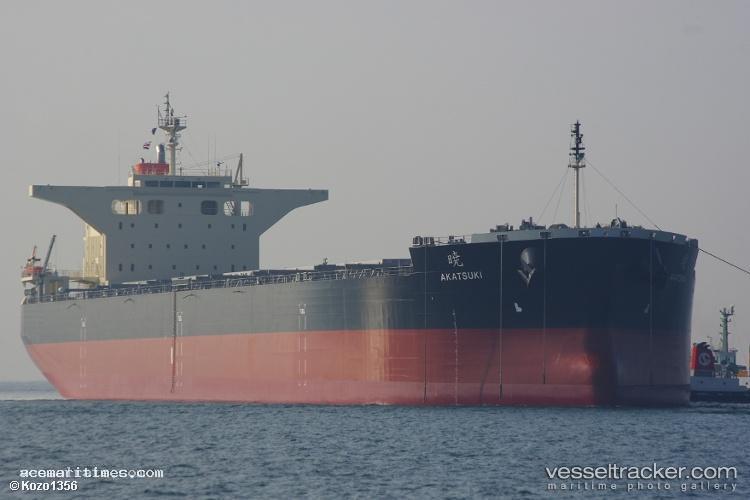 Akatsuki - Bulk Carrier vessel registered in Liberia