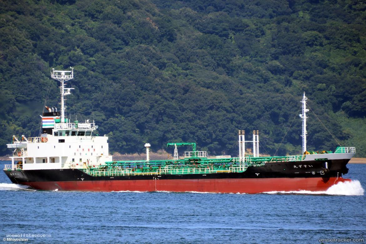 Isuzu-Maru - Oil Products Tanker vessel registered in Japan