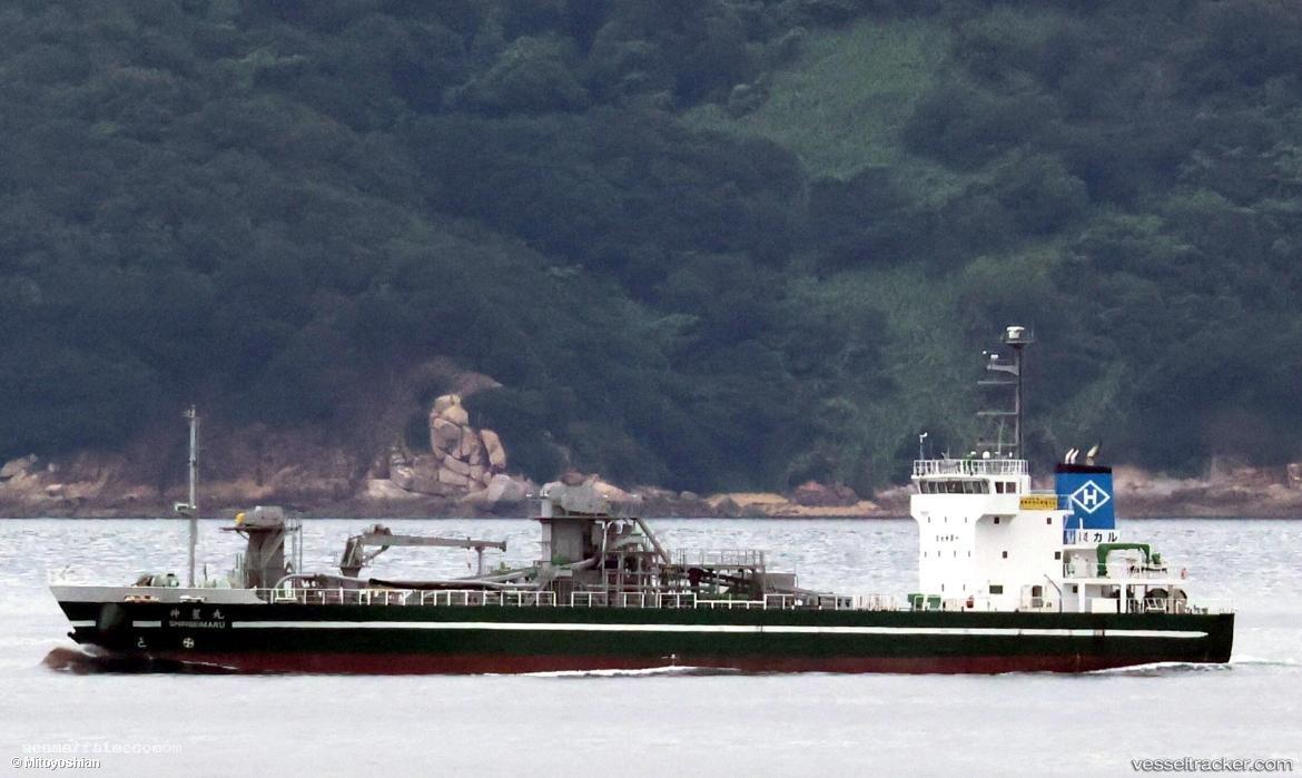 Shinsei-Maru - Aggregates Carrier vessel registered in Japan