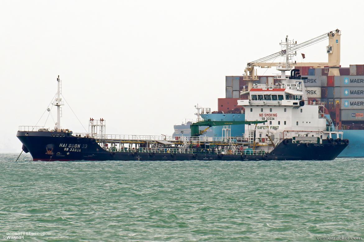 Hai-Soon-33 - Service Ship vessel registered in Singapore