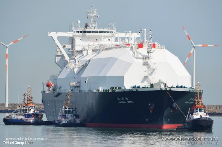 Seishu-Maru - Lng Tanker vessel registered in Bahamas