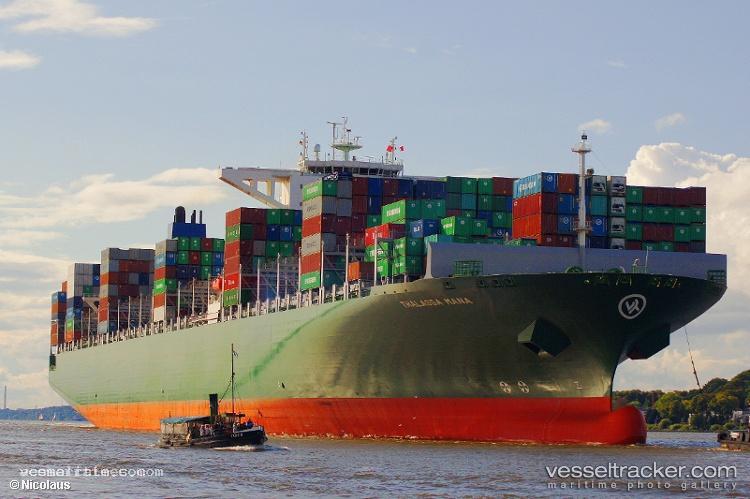 Houston-Express - Container Ship vessel registered in Liberia