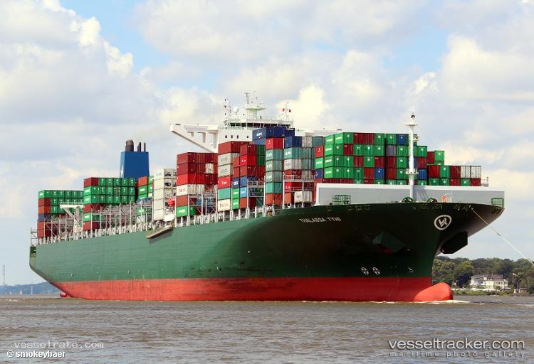 Atlanta-Express - Container Ship vessel registered in Liberia