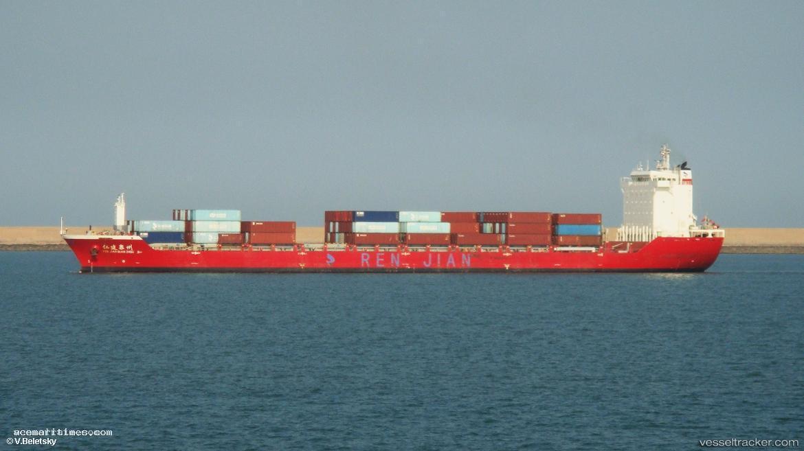 An-Tong-Guang-Zhou - Container Ship vessel registered in China