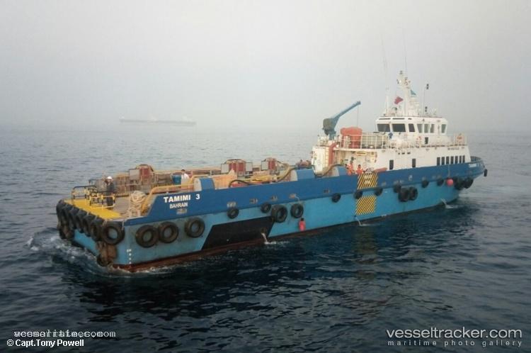 Tamimi-3 - Offshore Tug Supply Ship vessel registered in Saudi Arabia