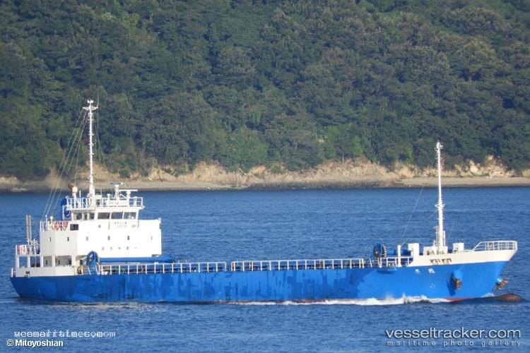Hicho - General Cargo Ship vessel registered in Japan